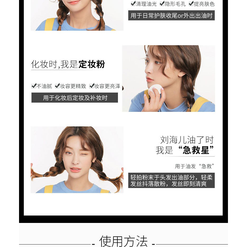 Phấn che khuyết điểm theo tông màu kiềm dầu chính hãng Maycreate | BigBuy360 - bigbuy360.vn