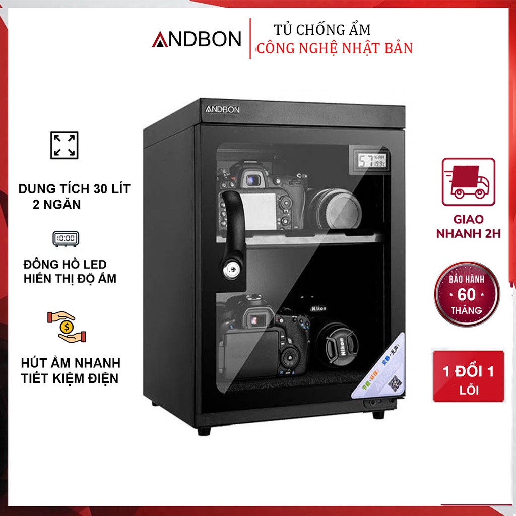 Tủ chống ẩm máy ảnh 30Lít Nhật Bản ANDBON AB-30C thumbnail