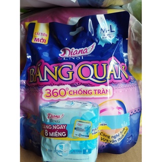 Băng vệ sinh Diana ban đêm dạng quần size M/L gói 5 miếng