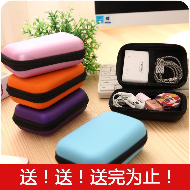 Túi Đựng Tai Nghe Dây Cáp Sạc Tiện Dụng | BigBuy360 - bigbuy360.vn