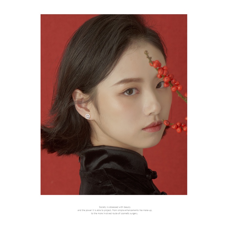 Bông tai nữ titan chữ thọ E5-404 - CAM KẾT KHÔNG GỈ, KHÔNG BAY MÀU - BẢO HÀNH 12 THÁNG