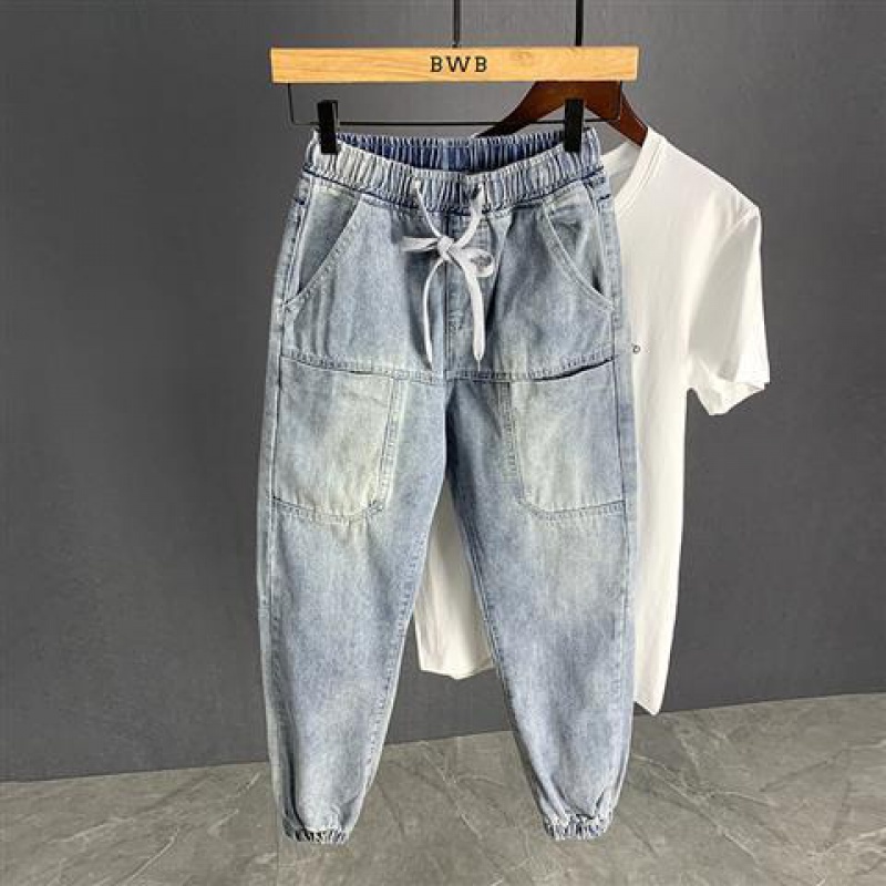 Quần Jeans Dây Rút Dáng Rộng Dài Đến Mắt Cá Chân Thời Trang Nam Harlan