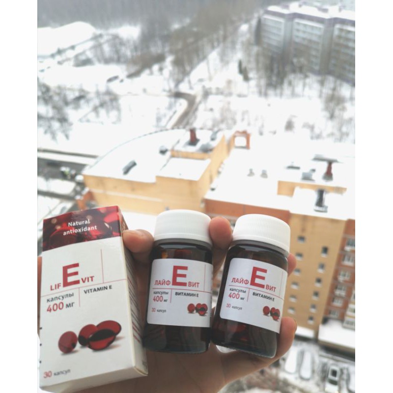 VITAMIN E ĐỎ 400MG | Thế Giới Skin Care