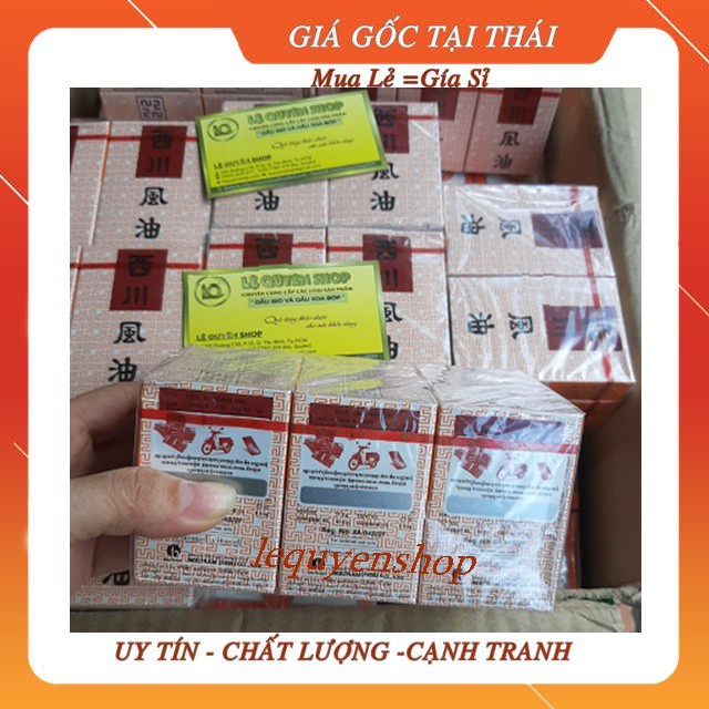 [Combo]Lốc 6 chai Dầu gió See Chuan Oil Thailand 7cc