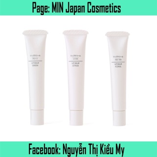 Dưỡng môi MUJI tuýp 10g