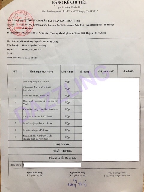 VIÊN UỐNG ĐẸP DA SÂM TỐ NỮ ( cam kết chuẩn ) | BigBuy360 - bigbuy360.vn