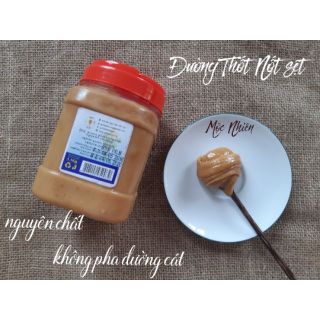 [SỈ/LẺ] ĐƯỜNG THỐT NỐT SỆT CAMPUCHIA NGUYÊN CHẤT KO PHA
