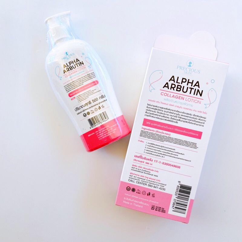 DƯỠNH THỂ ALPHA ALBUTIN 500ML THÁI LAN