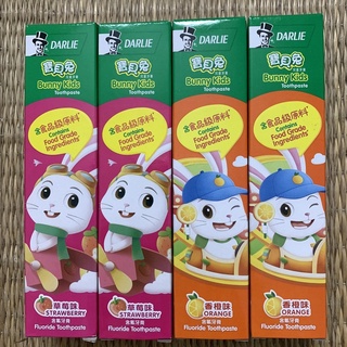 Kem đánh răng darlie trẻ em 40g