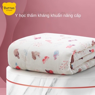 Beites em bé khăn bông gạc sơ sinh khăn siêu mềm trẻ em mùa hè chăn mỏng chăn bông