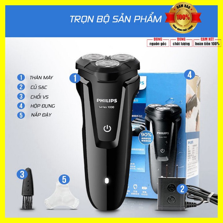 Máy cạo râu 3 lưỡi tự mài, thương hiệu cao cấp Philips S1010 công suất 2W - Bảo hành chính hãng 24 tháng