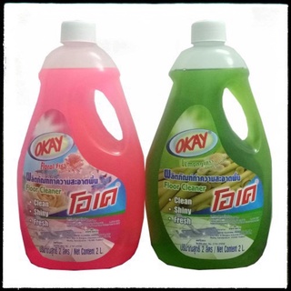 Nước lau sàn okay thái lan 2 lít
