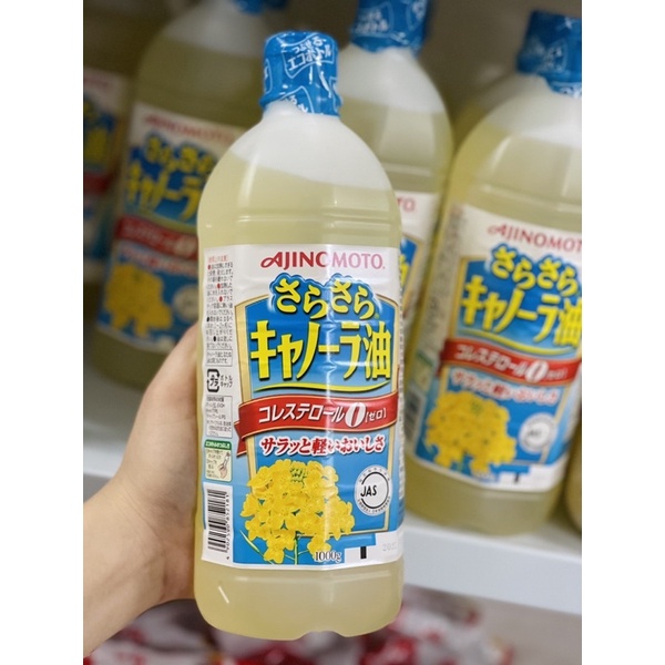 Dầu ĂN Hoa Cải Ajinomoto 1l  - Bổ Sung Omega3 và Omega6, Tối Ưu Hóa Lượng Mỡ Thừa | BigBuy360 - bigbuy360.vn