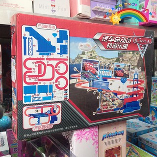 ĐƯỜNG ĐUA XE MCQUEEN | Toy Mark
