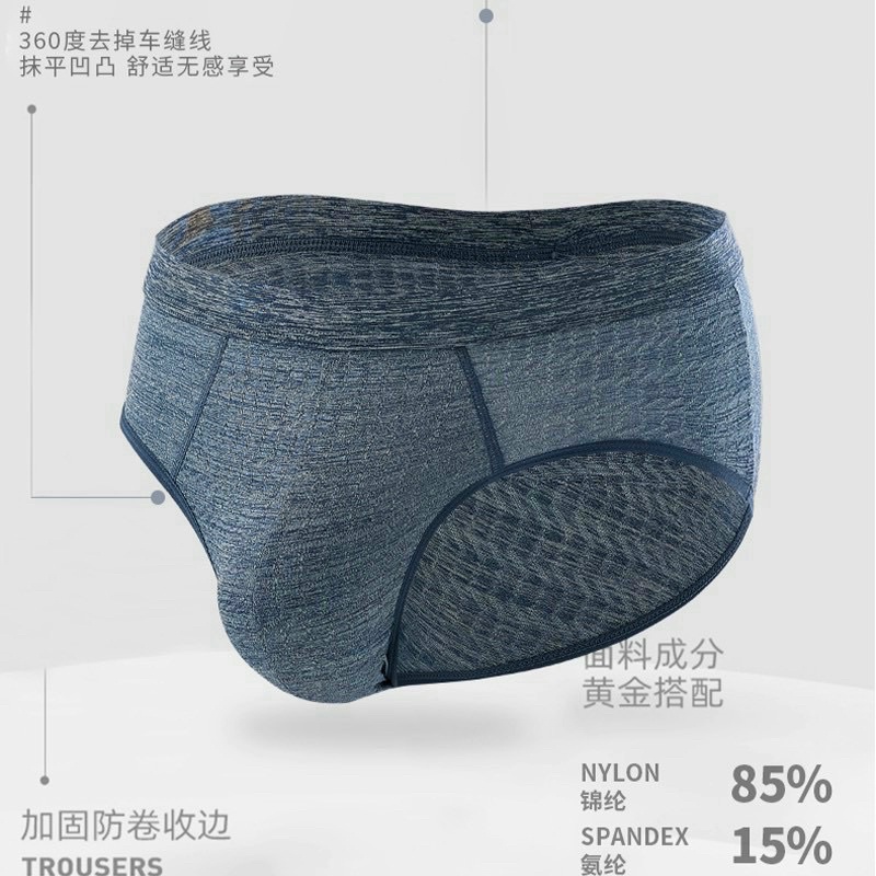 Quần Lót Nam Tam Giác Thun Lạnh Muối Tiêu Cao Cấp Co Dãn 4 Chiều 5038