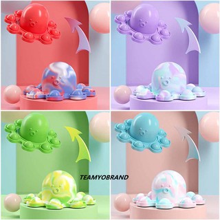 Bạch tuộc nhồi bông cảm xúc độc đáo vui nhộn cho trẻ nhỏ có lộn hai mặt 2 mặt khác nhau nhiều màu sắc tùy chọn Đồ Chơi pop it tiktok bong bóng giải tỏa căng thẳng độc đáo sáng tạo Push Pop Fidget Toy quà tặng