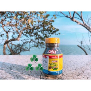 Vitamin tăng cân TP