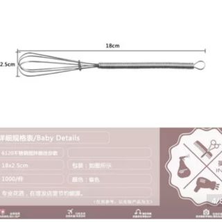 Cây khuấy thuốc nhuộm