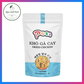 KHÔ GÀ LÁ CHANH POSI 25GR