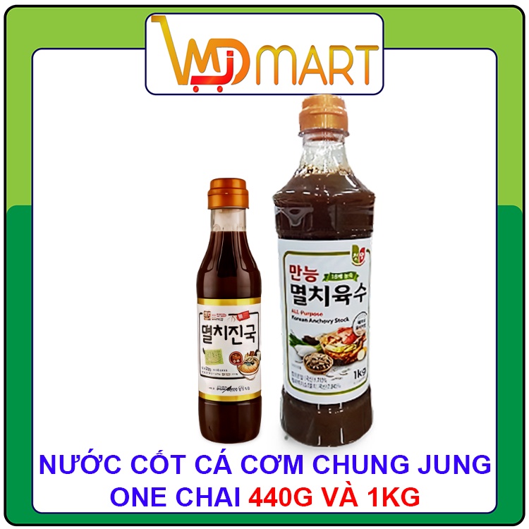 Nước cốt cá cơm hàn quốc Chung Jung one 멸치육수 진국