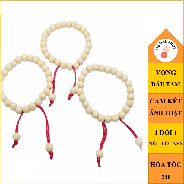 Vòng dâu tằm cho bé - giúp bé ngủ ngon/không giật mình - giảm quấy khóc đêm