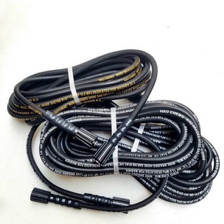 Dây Rửa Xe Lõi Thép Cao Cấp Chính Hãng HAOCHENG, 2 Đầu Ren To 22mm