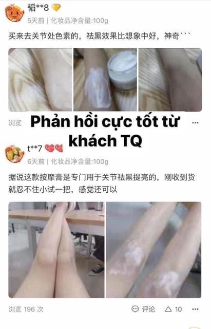 Kem dưỡng chống thâm nách pibamyy