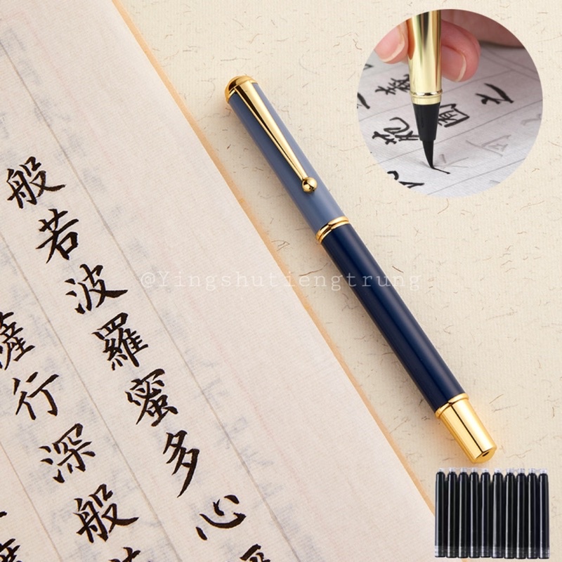Bút lông máy vỏ kim loại cao cấp viết chữ Hán, Thượng Lâm Phú