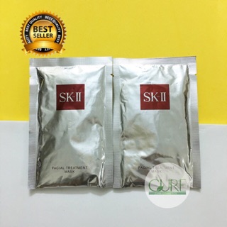 Mặt nạ skii facial treatment mask