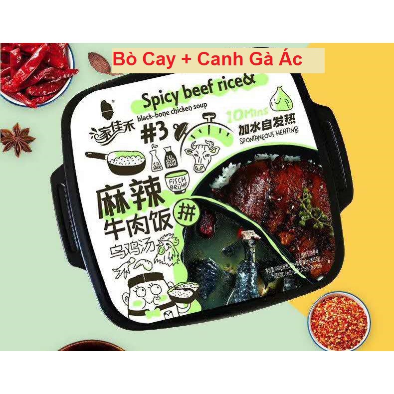 thơm nhiên dụng Đồ ăn nhẹ lau vintage thời trang giảm giá lớn tốt để ănthơm ngon tắm marvel Cơm tự sôi ăn liền - Tự | BigBuy360 - bigbuy360.vn