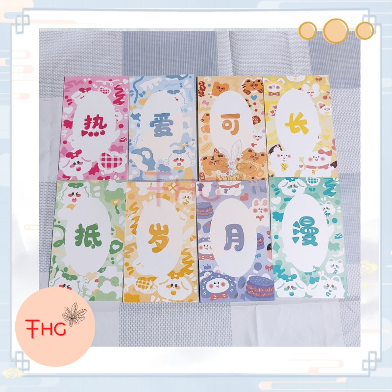 Hai Mặt Thiết Kế Riêng Mô Phỏng Nhân Vật Vương Nhất Bác, Tiêu Chiến Siêu Xinh Xắn.