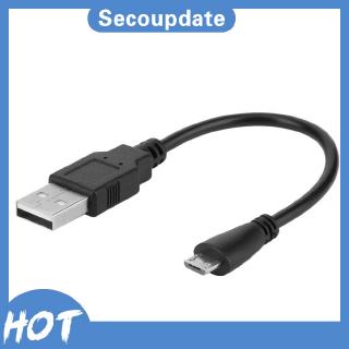 Dây cáp sạc pin/truyền dữ liệu cỡ ngắn chiều dài 10cm đầu Micro USB dành cho điện thoại thông minh/máy tính bảng