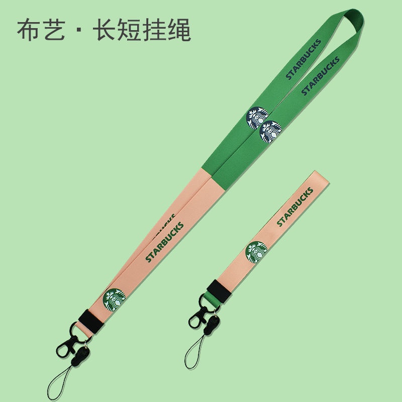 Dây Đeo Điện Thoại Họa Tiết Starbucks Đơn Giản Xinh Xắn