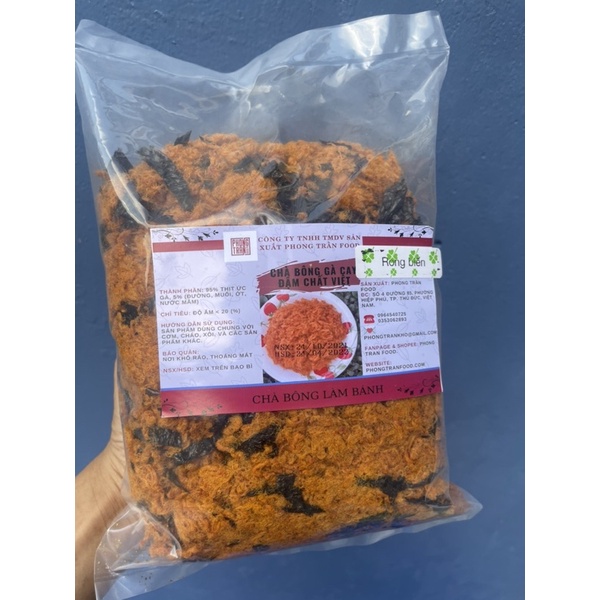 CHÀ BÔNG RONG BIỂN CAY_ CHÀ BÔNG HƯƠNG VỊ ĐÀI LOAN_ CHÀ BÔNG LÀM BÁNH_PHONG TRẦN FOOD