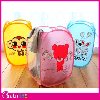 Bộ 2 Giỏ Đựng Quần Áo Cho Mẹ Và Bé