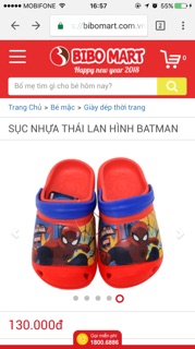 Sục nhựa Thái Lan ( 2-5 tuổi )