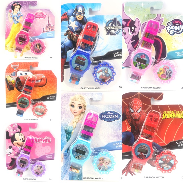 Đồng Hồ Đeo Tay Hoạt Hình 7 Chế Độ 2120 Cho Bé | BigBuy360 - bigbuy360.vn