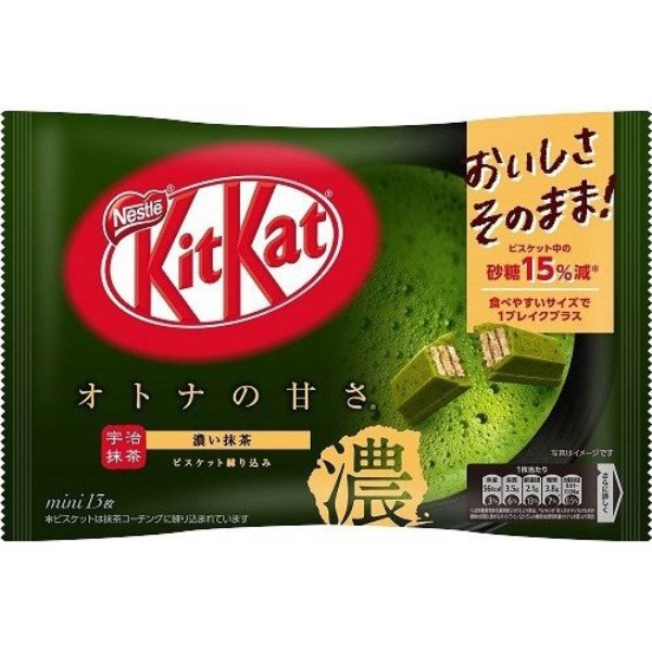 Bánh Kitkat Mini Trà Xanh Nestlé 130g (xanh) - Thương Gia Trading