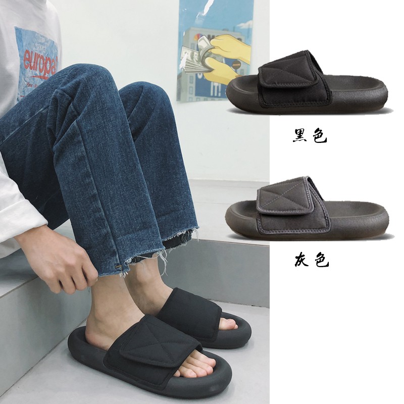 Dép cheap moment với BTS V