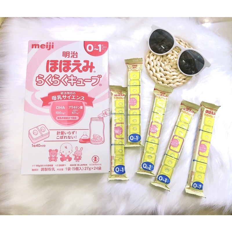 Sữa meiji thanh nội địa Nhật số 0- thanh 27g