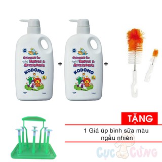 2 chai Nước rửa bình sữa Kodomo 750ml + cọ rửa bình sữa Tặng 1 giá úp bình sữa