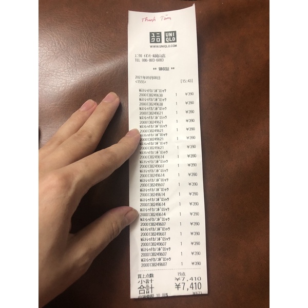 Áo polo nữ Uniqlo chính hãng