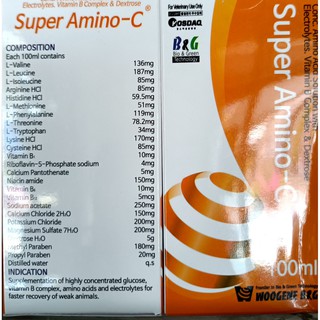 SUPER AMINO C lọ 20ml và chai 100ml