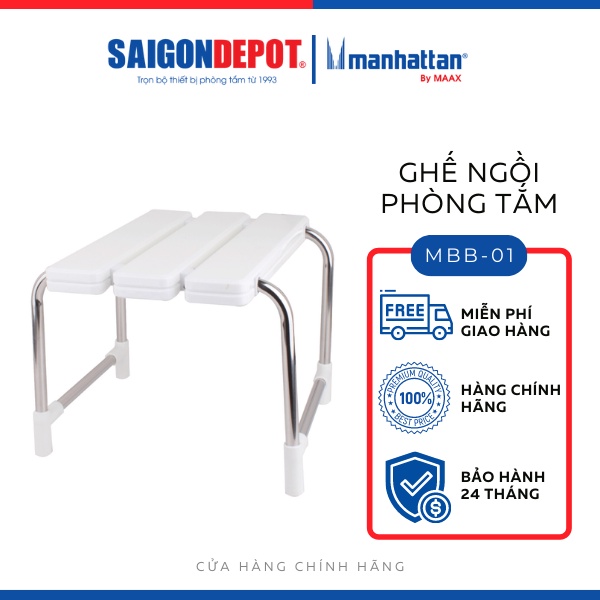 SAIGON DEPOT - Ghế ngồi trong phòng tắm Manhattan Model MBB-01