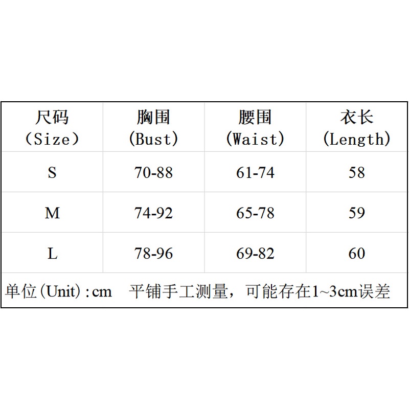 DUNEA Bộ Đồ Liền Thân Hai Dây Thiết Kế Quyến Rũ Cho Nữ | BigBuy360 - bigbuy360.vn