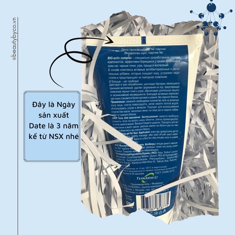 Gel rửa mặt Compliment Noproblem Salicylic acid /Tea tree làm sạch sâu, giảm thâm mụn | BigBuy360 - bigbuy360.vn