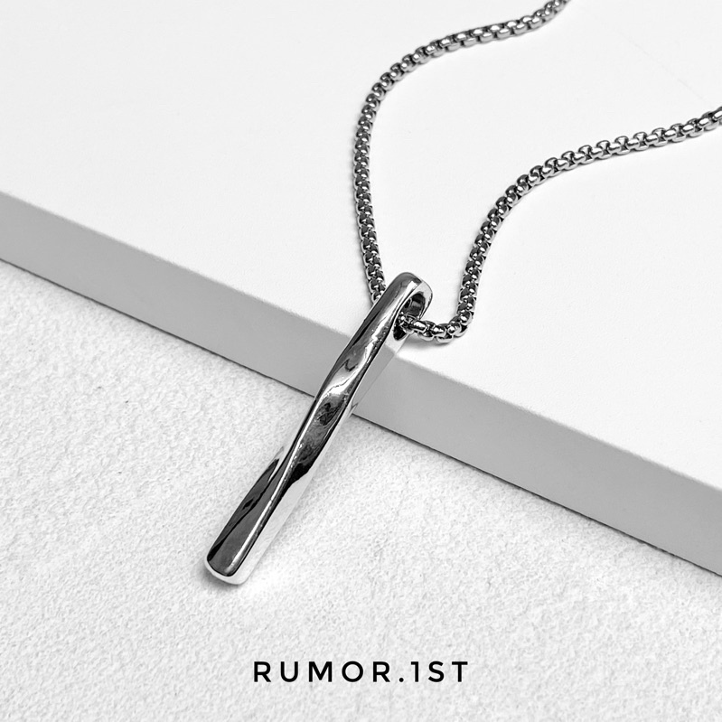 Vòng cổ I Twisted