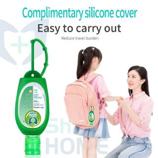 [Hàng mới về] Vỏ đựng bình nước rửa tay bằng silicon 50ml tiện dụng