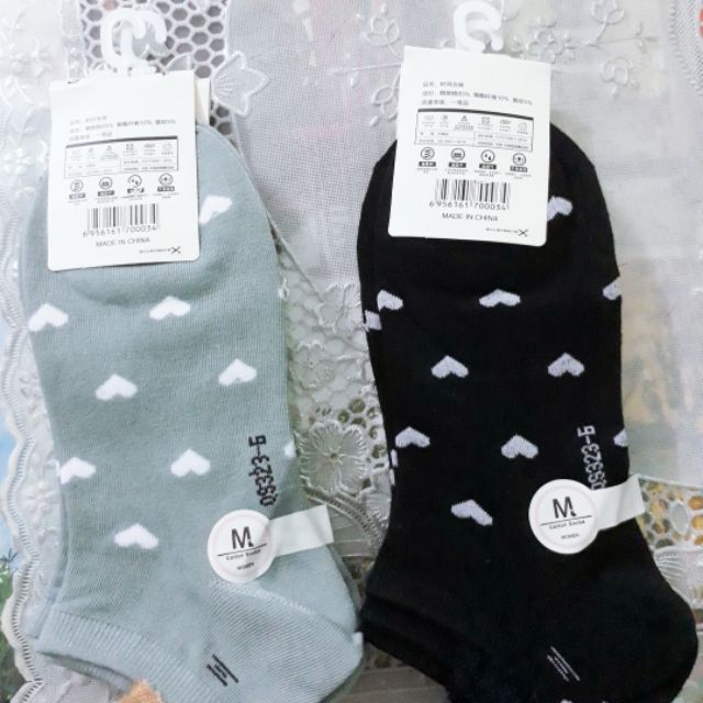 Tất gấu người lớn