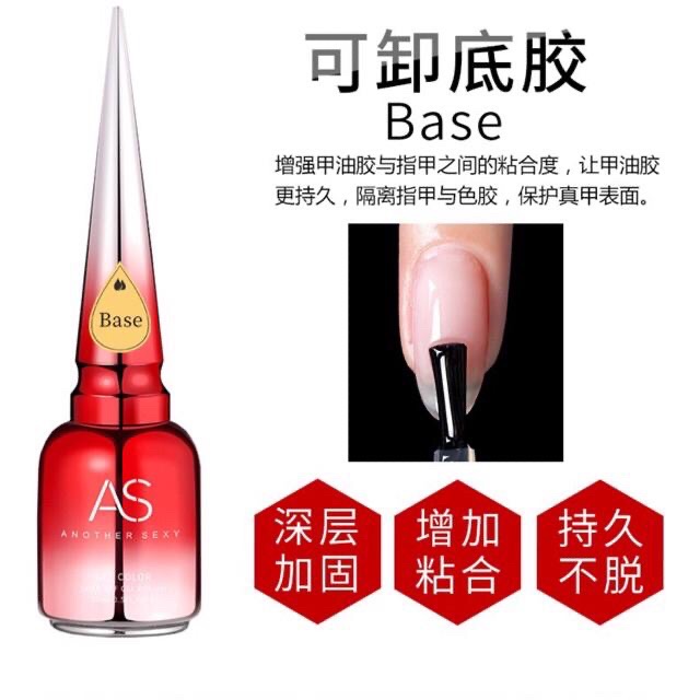 Top gel/ Base gel chai đỏ 15ml chính hãng